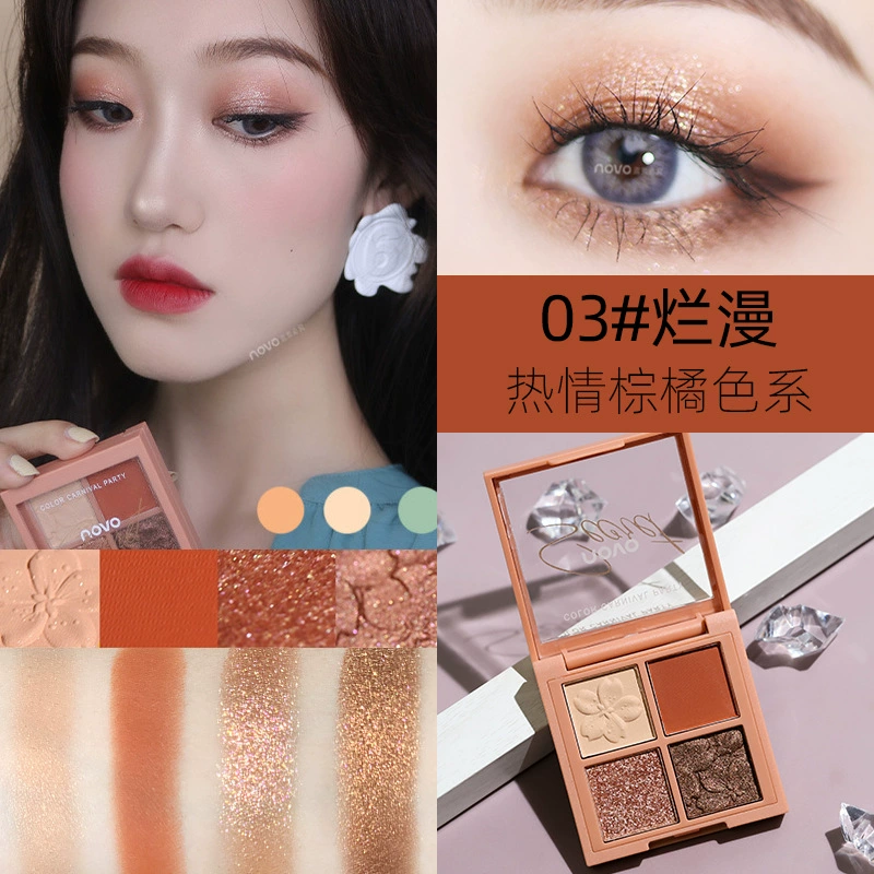 Eyeshadow palette 4-color, everyday earth tones, beginner-friendly compact (4 shades)