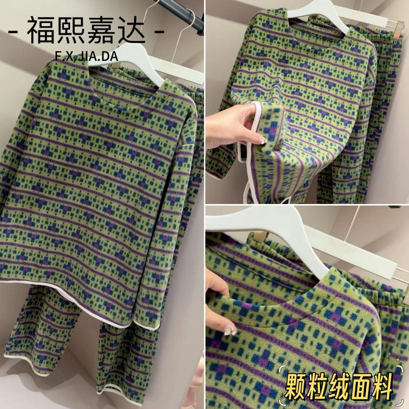 Fuxi Jiada's Popular Women's Pajamas 2025 Autumn and Winter New Style Fleece Warm Lazy Style Plus-Size Loungewear Set Fuxi Jiada's Popular Women's Pajamas 2025 Autumn and Winter New Style Fleece Warm Lazy Style Plus-Size Loungewear Set