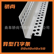 ���Ύ��֗lPVCʯ����픹�ˇ�ۆ�߅���֗lU�Ͱ����������;��l