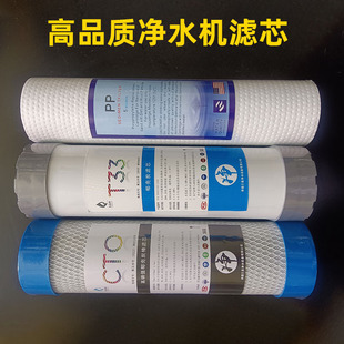 10��ͨ�Ã�ˮ���Vоǰ����ƽ�ڞVоPP�޻���̿UDF���Y̿�^�Vо