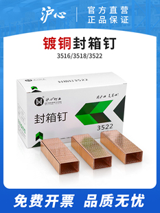 ������~������քӼ�����ᔚ�Ӵa�3516 3518 3522��������