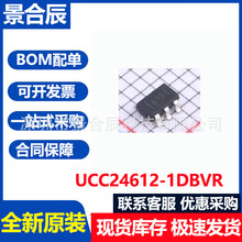 ԭװUCC24612-1DBVR ˿ӡ6121 SOT23-5 ��Դ������ICоƬ