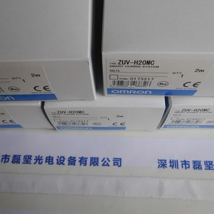 Omron Led Irradiation Head Zuv-H20Mc