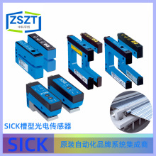 SICK���˲��ʹ�����