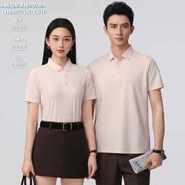 8998精品华夫格Polo衫短袖夏纯色翻领t恤男定制企业logo印图半袖