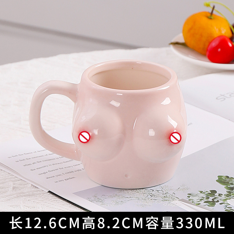 Taza de cerámica creativa de estilo INS taza de desayuno lindo pellizco diseño creativo de nicho regalo de vacaciones nuevo