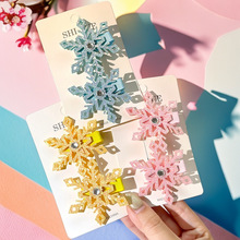 冰雪奇缘发饰雪花发卡可爱儿童边夹刘海夹新款公主宝宝碎发夹头饰