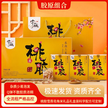 ���z�����z��YƷ�b�Y�����zѩ���������zԭ�M�Ϲ��հ��ֶY���b