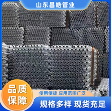 建筑 盘扣式/轮扣式脚手架架子管移动式建筑工地架子管热镀锌盘扣