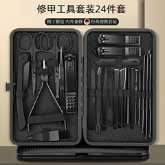 ステンレス爪切りセット爪切りマニキュアネイルツールセット爪切りセット24点セット卸売り