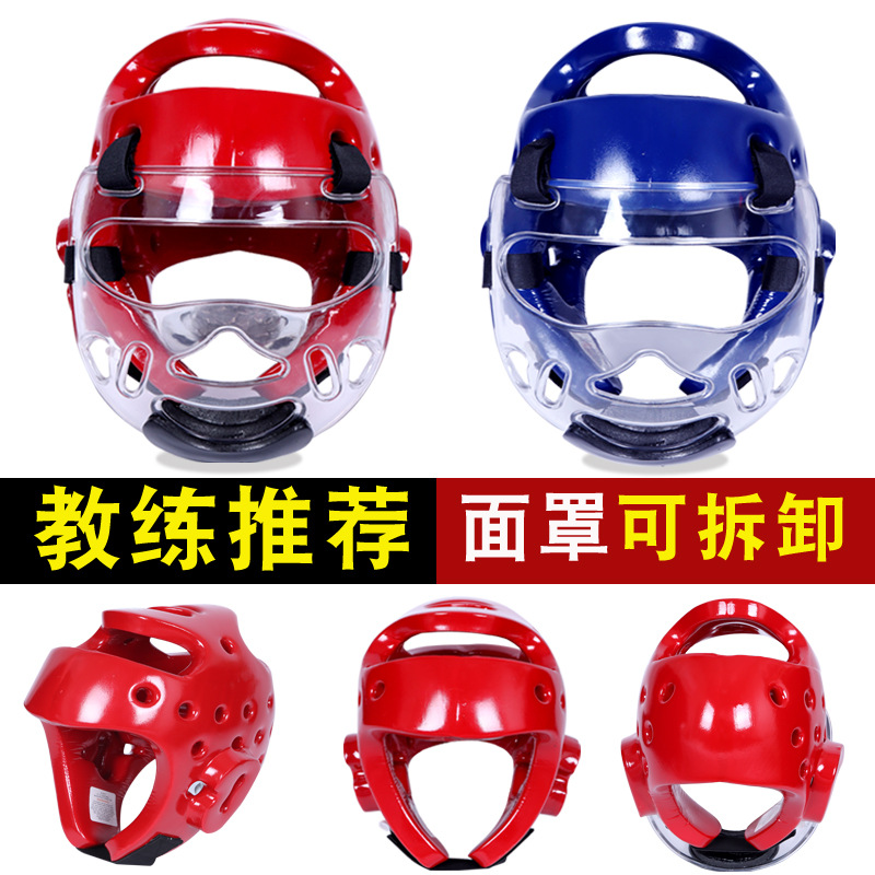 Competition Taekwondo Protective Gear Face Shield Transparent Protective Mask Practical Karate Head Protection Helmet Mask Detachable Anti-Collision
