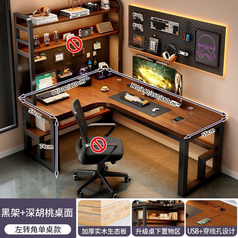 싱글 테이블 모델 + 블랙 프레임 + 다크 월넛 [16MM 원목 데스크탑✦☆