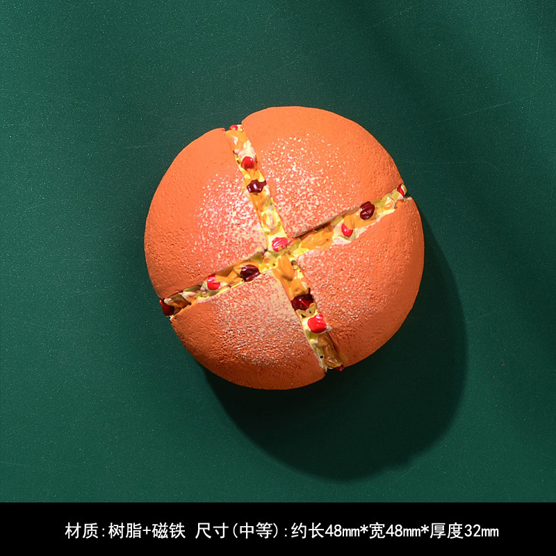 3d立体新疆冰箱贴旅游馕饼美食磁性贴赛里木湖乌鲁木齐喀纳斯文创|undefined