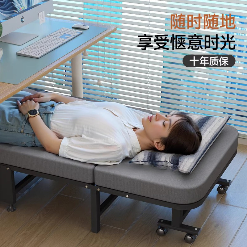 午睡折叠床单人床成人家用简易临时陪护小床办公室午休神器行军床|undefined