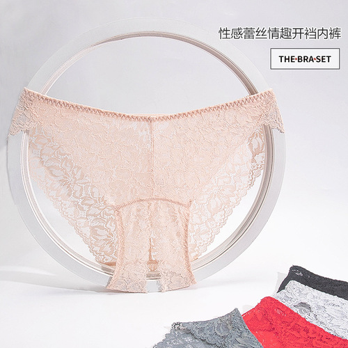 Lace Hole Sexy Novelty Briefs for Women Bikini Style Thong-Free Low-Waisted Triangle Shorts