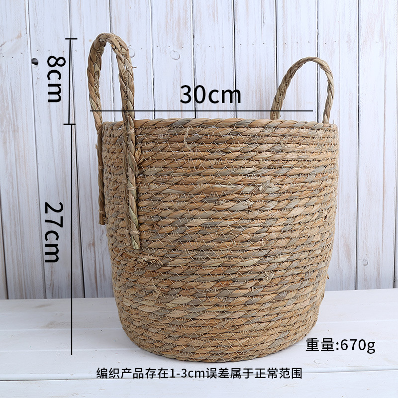 손잡이 입 30cm
