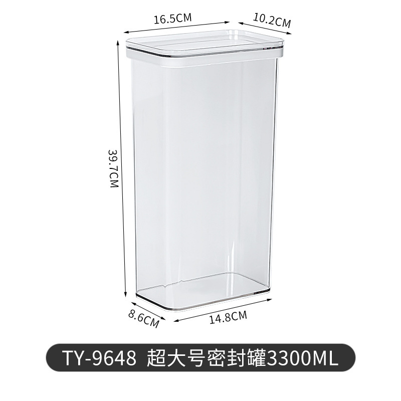 家庭用密封缶キッチン蓋付き雑穀収納タンクプラスチック透明角型雑穀キャンディー缶ドライフルーツ缶|undefined