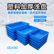 ���Ϸ��P�L���Μ\�P���D���L���μӺ����ӵ���P���Ϻ����Bֳ����