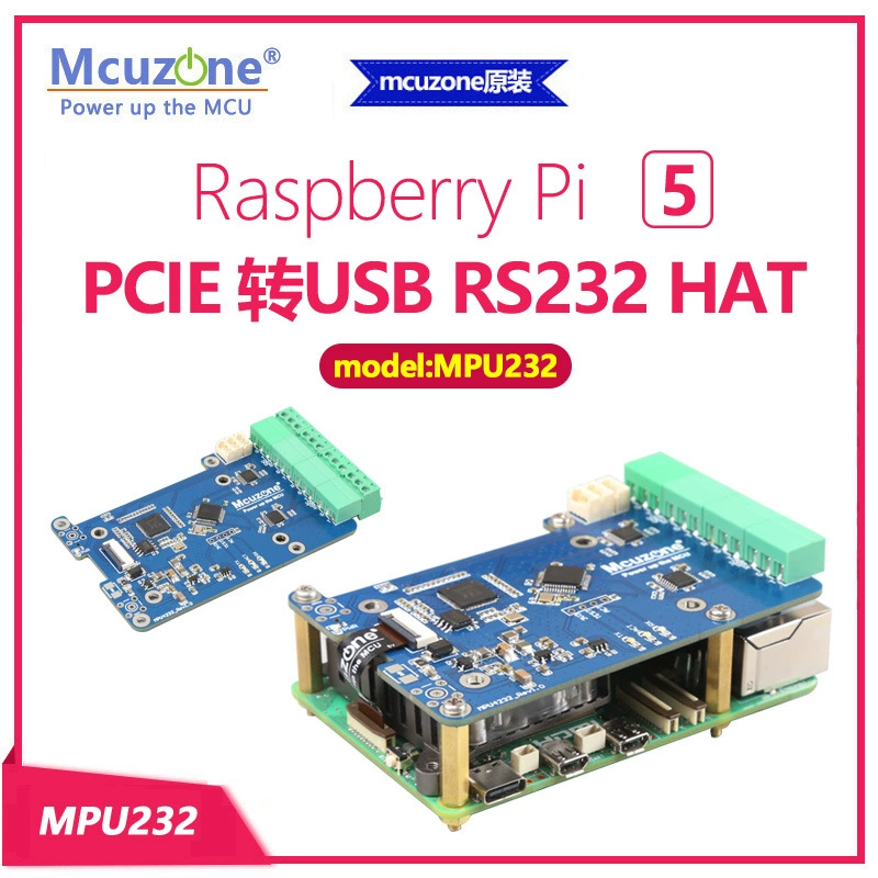 MP4232 Raspberry Pi 5 PCIE к USB RS232 HAT