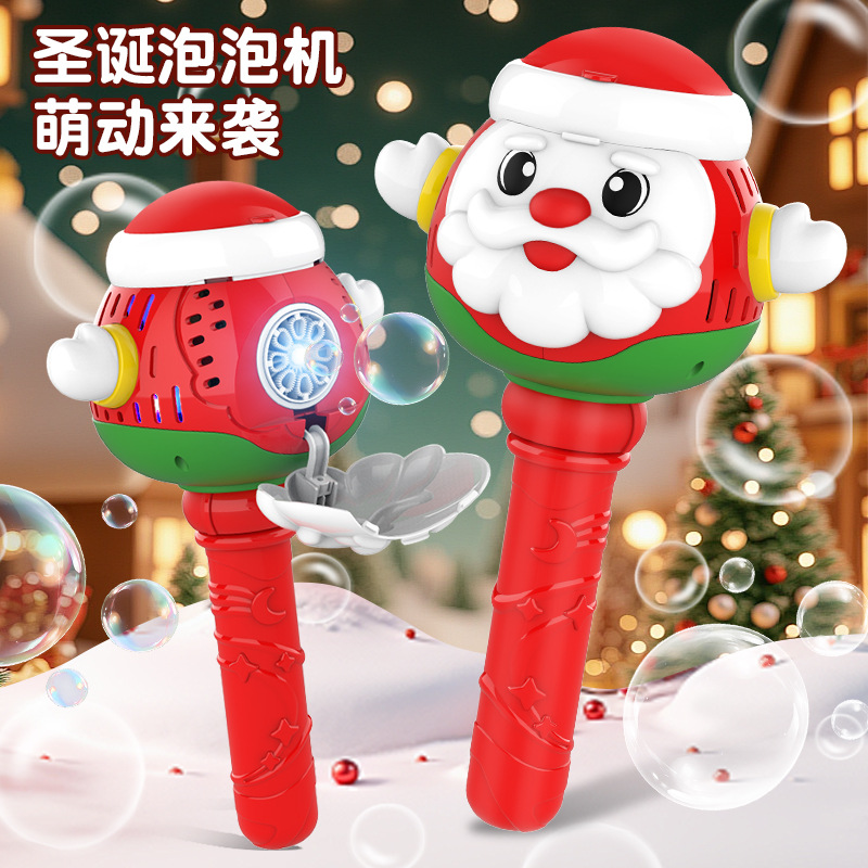 Papá Noel transfronterizo máquina de burbujas eléctrica juguetes infantiles burbujas pistolas regalos de Navidad regalos de vacaciones al por mayor