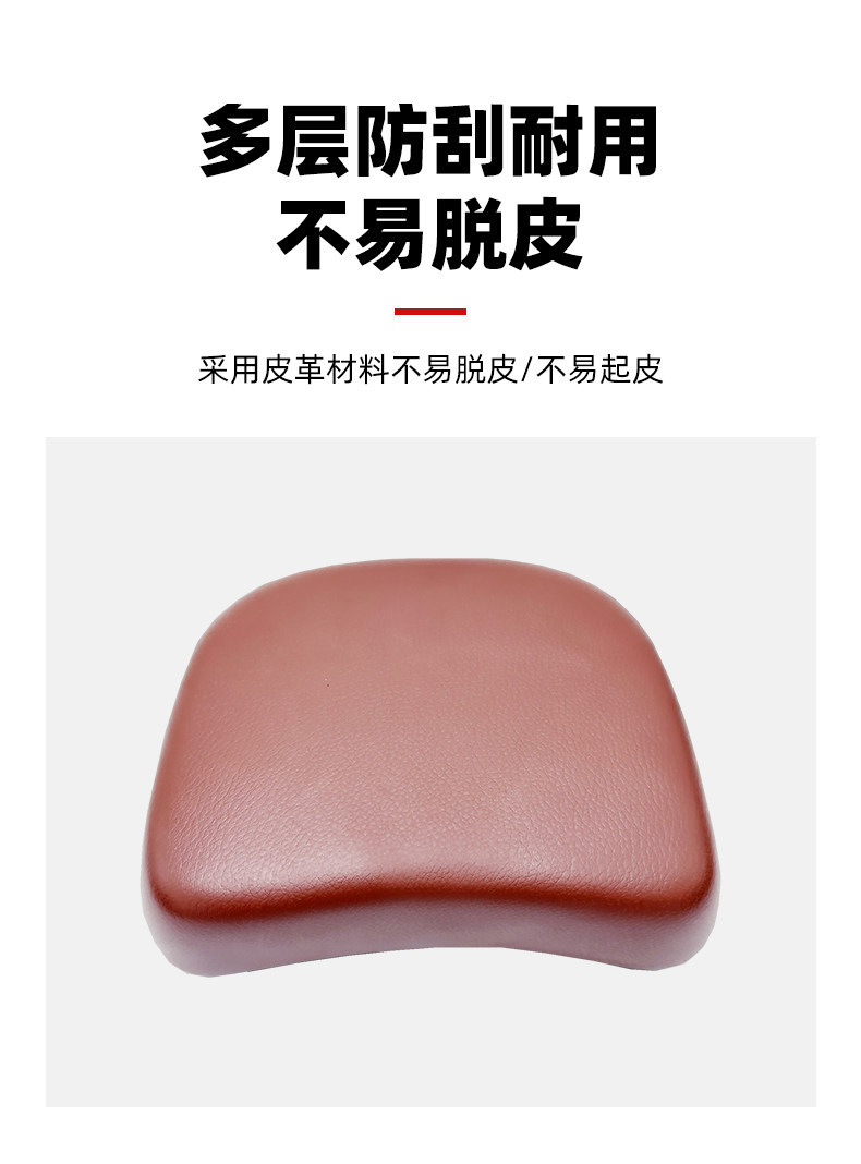 Suitable for Motorcycle and Electric Vehicle Modification, Extended Rear Seat Cushion, Silver Steel Hip Pad, Smurfette Second Generation Small Seat Cushion
