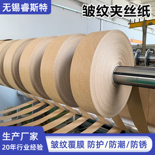 �o�a�������y�A�z�� ���P䓎��~�X�p�@�C�����M�Ø� ���y�A�z��