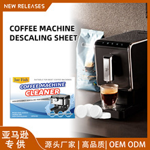 JUE FISH ���șC����Ƭ ���ȝn�۹����șC�坍���B�V�W��ϴ����Ƭ