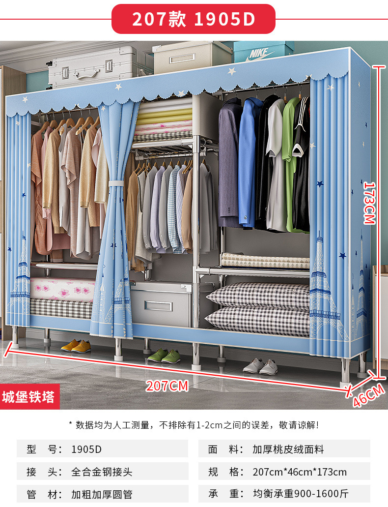 4e9ebc35-92a8-44e5-b44d-af584289b422.jpe