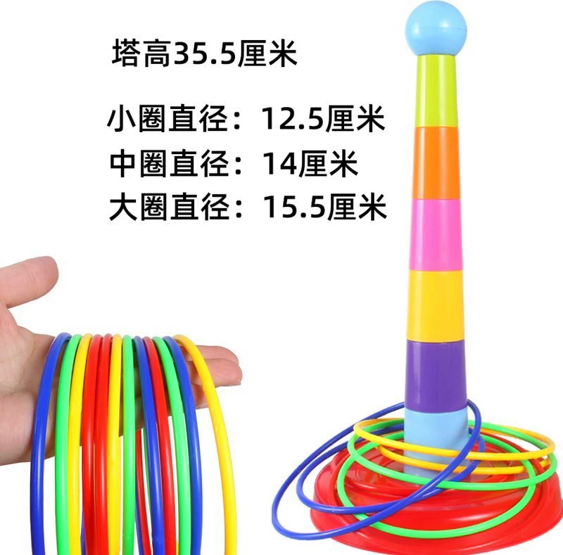 Rings, interactive toy for leisure indoor, for children and parents