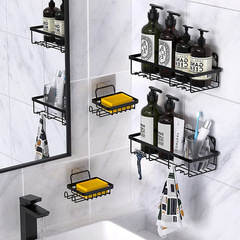 Cross-border wrought iron bathroom shelf | Punch-free storage rack for bathrooms | Wall-mounted, multi-functional soap organizer