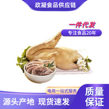 �Ͼ��}ˮ��500g�ص����K�خa�uζ������ʳ������ζ�uζ�u��