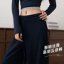 秋季直筒显瘦运动阔腿裤