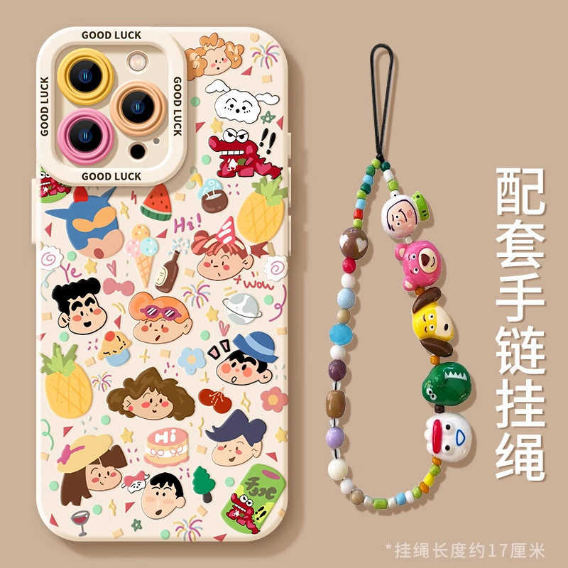 卡通合集苹果17promax手机壳新款iphone17挂链17pro硅胶16防摔Air|undefined