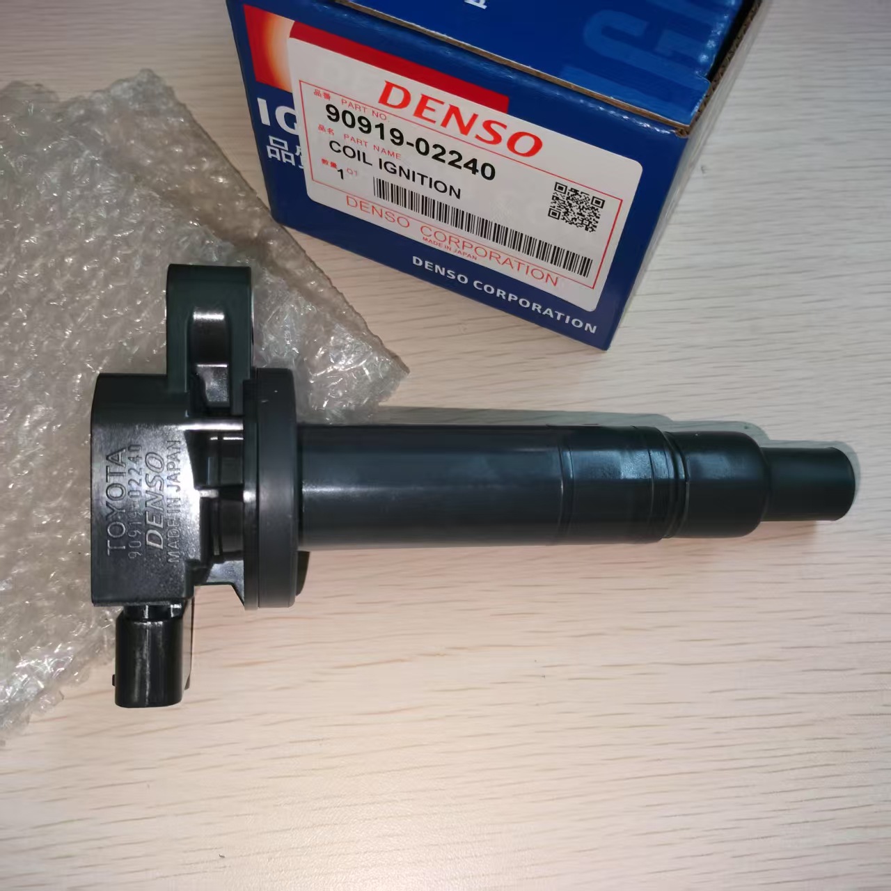 90919-02240 9091902240 Suitable for Toyota Car Ignition Coil