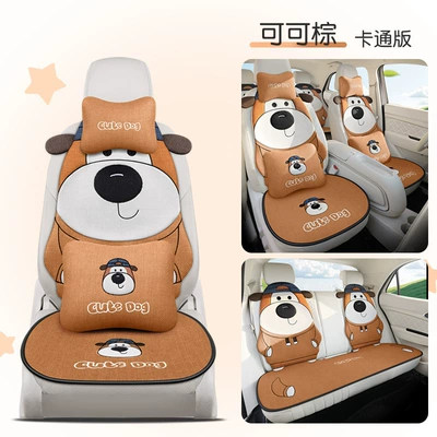 2026 New Model, Cartoon Cute Girl Universal seat cover - cocoa-brown-four-seasons-linen-big-nose-dog-cartoon-version-5-seater-set-all-seasons