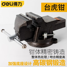 ���� ����̨���Q�๦�ܹ��I��̨���A�Q���Q̨����ƽ���Q����̨�Q