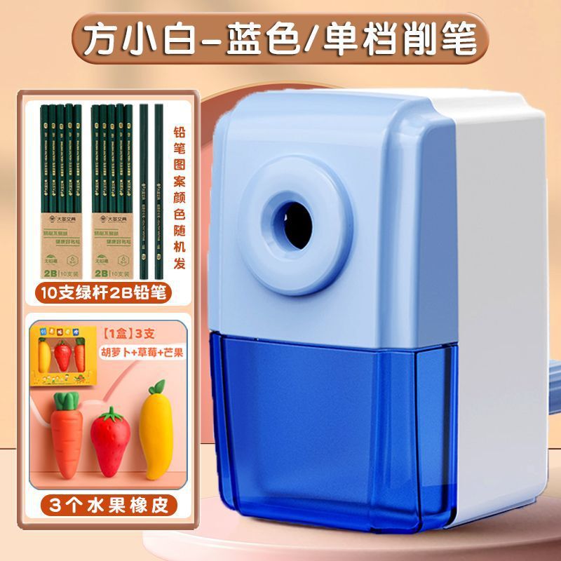 カピバラ鉛筆削り 小学生鉛筆削り 鉛筆削り 全自動給鉛 子供用手回し鉛筆削り|undefined