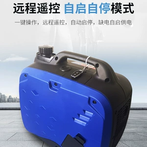Installation-Free Electric Vehicle Range Extender, Range Generator, Two-Wheeler, Three-Wheeler, 48V60V72V Portable Low-Noise Gasoline Engine
