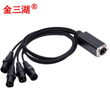 卡农头转网线连接线3P转RJ45 8P8C插头XLR卡侬头音频线信号转接线
