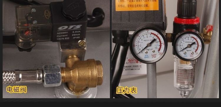 Air Compressor, Small Air Pump, Air Compressor for Woodworking, Paint Spray Pump, Silent Oil-Free Air Compressor