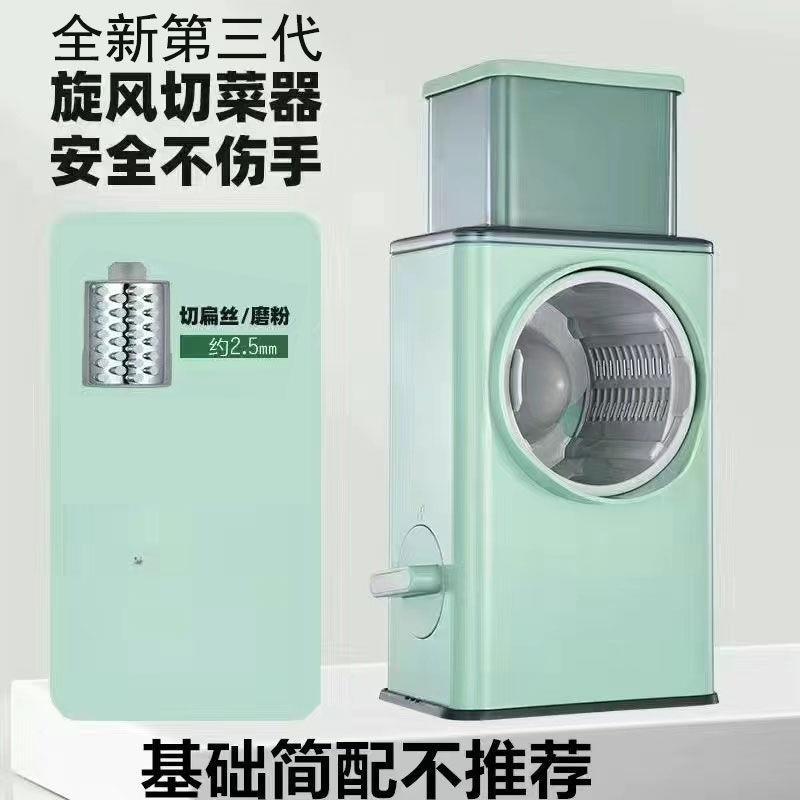 평가판 모델 [단일 기능 * 권장하지 않음] - [독일 품질, 5년 보증]