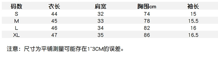 i2uUjf6mxdTrdS48SARwxH84ftv6IlpHcvnl