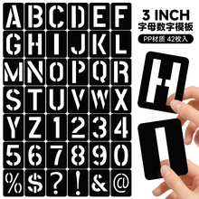 ��ɫPP���ϳߔ�����ĸ��̖�U���Rġ���Lģ���DIY���w�Ҿ߇��L��