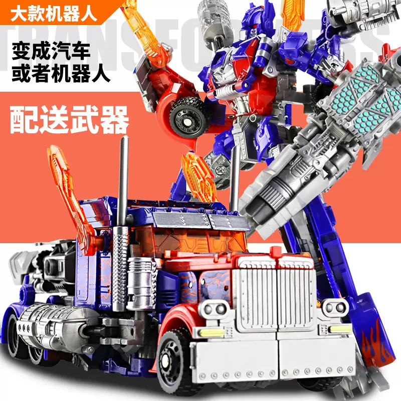 变形玩具汽车机器人模型合金版擎天黄蜂钢索恐龙金刚儿童男孩手办
