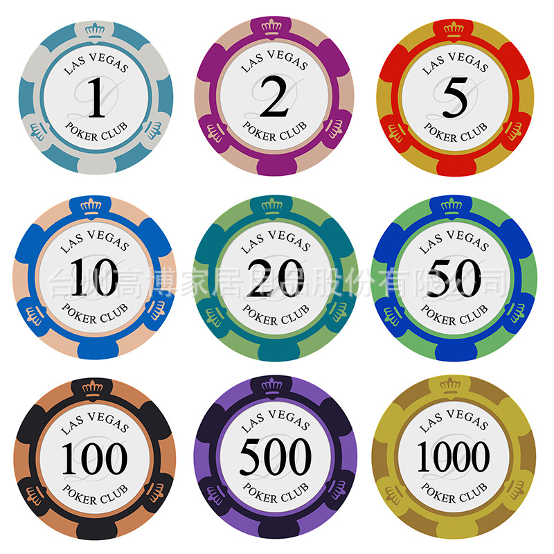 バカラ麻雀チップコイン 14 グラム異なる額面チップピースチェスとカードルームトークンマネーテキサスホールデムポーカーチップカード