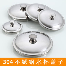 304���P䓱��w��ˮ���w���m�豭�w���w�A���R�˱��w���w��ˤ����