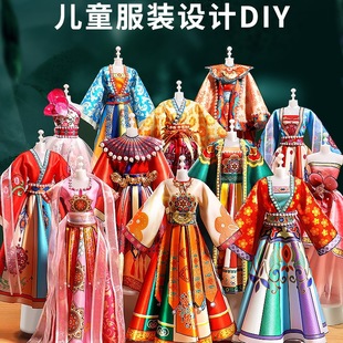 ��ͯŮ������ֹ�ˇƷ�����·��b�OӋ���ϰ�����С�W���Լ���6