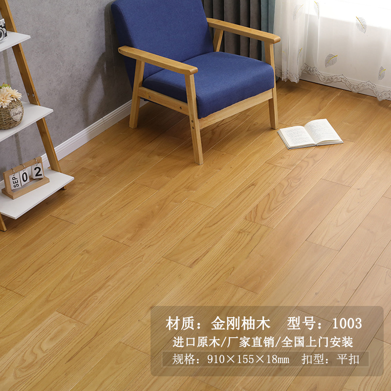 노란색 목재 색상 A 보드 1003