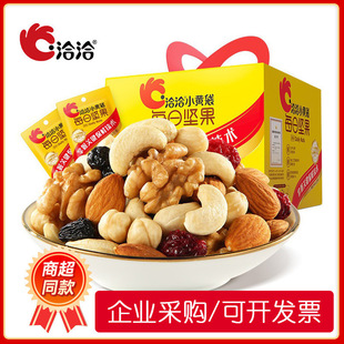 ǢǢС�S��ÿ�ՈԹ�780g/30��ǡǡ��ϸɹ��Թ��Y����I�Fُ����