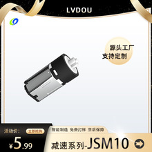 LVDOU�S��ֱ��M10΢�͜p��늙C�����T�iָ�y�i��ˢֱ���R�_����